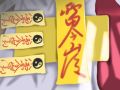 女命八字的财代表什么