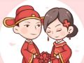 八字纯阴配纯阳的婚姻