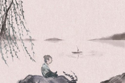 清明 (7) 無字