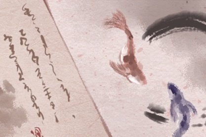 2018年1月黄道吉日(420x280)