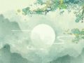 八字算命事业免费 印星喜用神