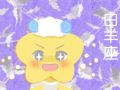 狂月天时 十二星座每日运势3月8日