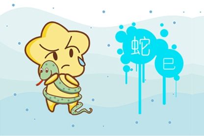 今日属相 2021年5月21日生肖冲什么属什么查询
