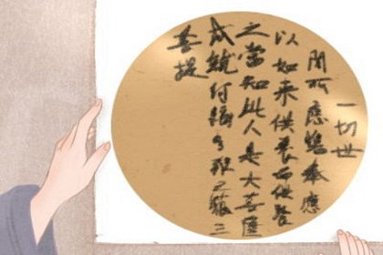 什麼風水擺件助事業-第一命理網-八字算命，居家風水，感情複合皆可在這找到答案