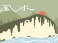 夫妻其实早就命中注定 姻缘注定的表现