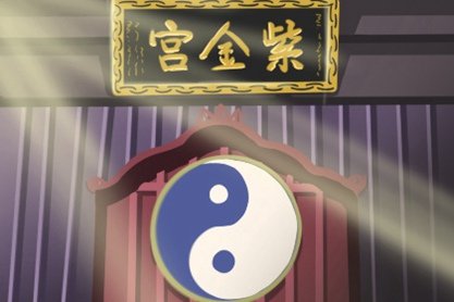 女八字看子女信息 命中的子女缘如何