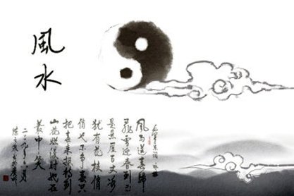 有出息的人五行都不全 主要看整體運勢