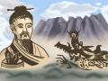 八字怎么看有没有当官的命