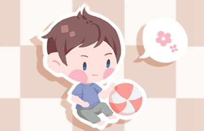 2021年6月11日农历五月初二出生的男孩八字详批