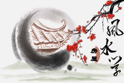 八字分析事業發展的方位-第一命理網-八字算命，居家風水，感情複合皆可在這找到答案