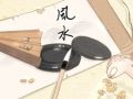 吸引力强的八字 桃花魅力强的八字