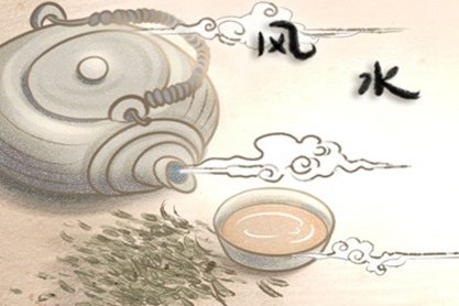 得丈夫疼愛的女命日柱 八字財旺生官-第一命理網-八字算命，居家風水，感情複合皆可在這找到答案