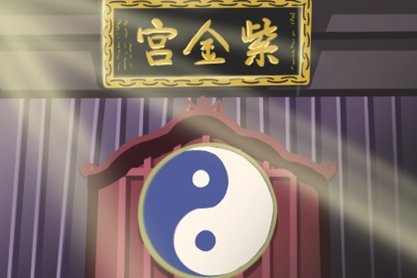 農曆幾月出生的人財運旺 出生月份看財運