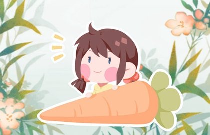 2021年5月26日农历四月十五出生的女孩命运好吗