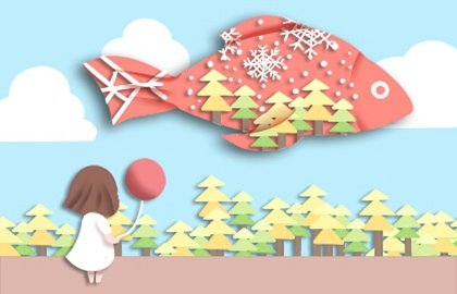 2021年6月13日阴历五月初四出生的女孩命运好吗