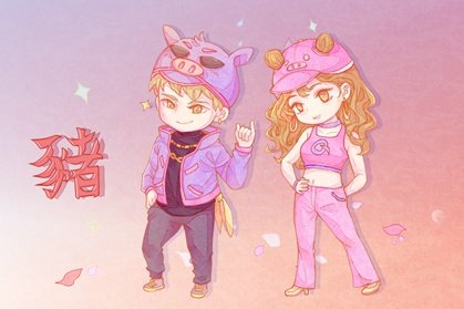 十二生肖12-豬1