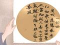 八字看将来子女成就 是否能有出息