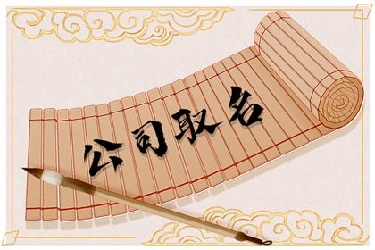 竹简 灿金云纹（有字）