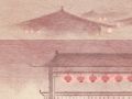 八字特殊命局 日贵格