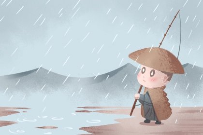 为什么清明老是下雨为什么清明节当天都会下雨 第一星座网