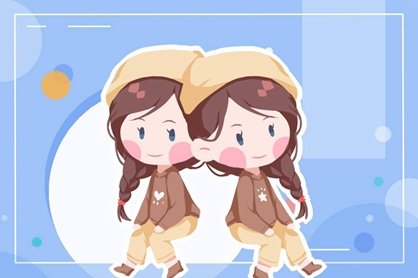 2021年阴历农历五月出生的宝宝好吗