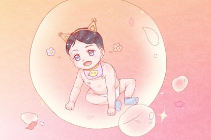 2021年6月23日阴历五月十四出生的男孩八字详批