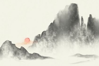 墨山 夕阳（无字）