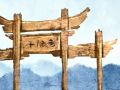 教你怎样给自己测命 入门方法