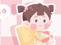 命中子女推算 印财旺或伤官