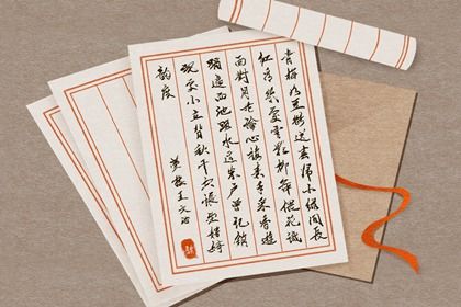 英語培訓機構起名響亮大全 英語機構起名