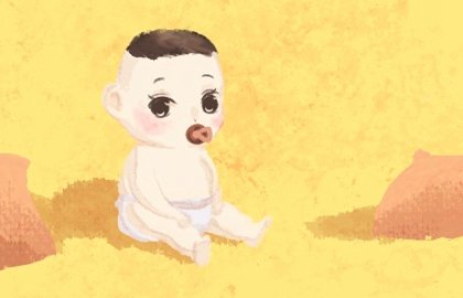 免费测命 2021年6月出生的女宝宝八字是什么命
