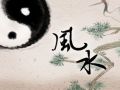 结婚就有钱的女命八字 婚后发财的八字命格
