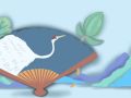八字命中注定能嫁豪门的日柱