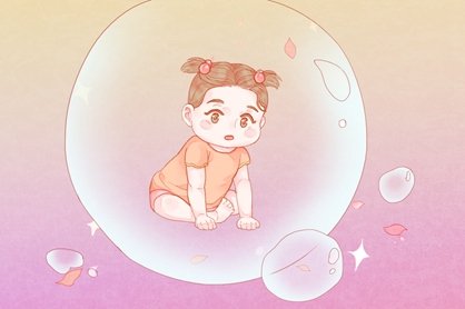 生辰八字 2021年农历六月出生吉日 什么日子出生好