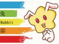 属兔人2021年9月财运财气好吗 财神的位置