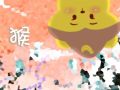 2021年属牛人和属猴的可以生宝宝吗
