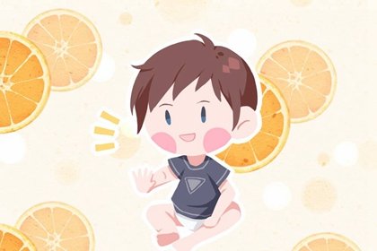 2021年愚人节生孩子好不好 命如何