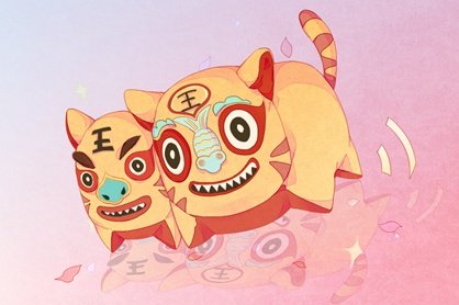 2021年7月13日出生的宝宝好吗 五行缺什么