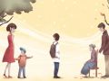 正官两个的男命是什么意思 命运如何