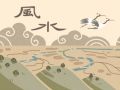 男性八字纯阳命会太硬吗 有什么好处