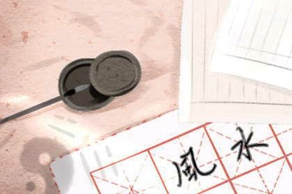 男命八字印多代表什么 命中印多者会好命吗