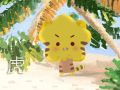 属虎的和属猴2021年生的宝宝缘分好吗