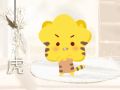 2021年属虎和属鸡人和牛宝宝缘分深吗