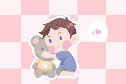 2021年农历七月初九出生的孩子运势好吗 五行缺什么