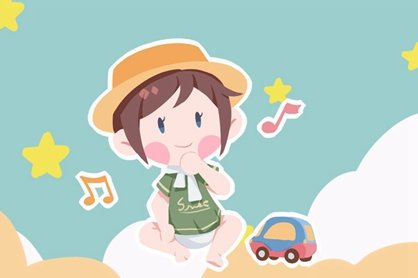 2021年7月18日出生的孩子命格与五行八字