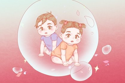 2021年7月17日农历六月初八出生的男孩八字详批
