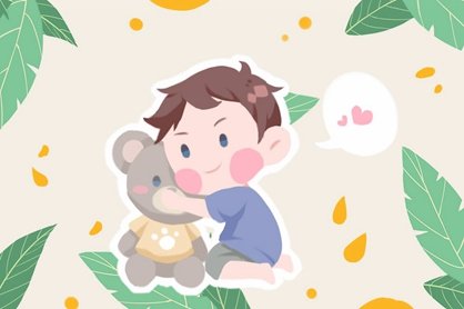 2021年7月17日农历六月初八出生的女孩是什么命