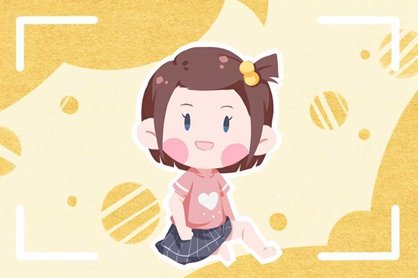 2021年7月18日阴历六月初九出生的女孩五行八字