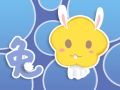 2021年10月属兔的财运怎么样 生肖兔财神最佳方位