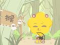 2021年属羊人和属猴的生孩子好不好